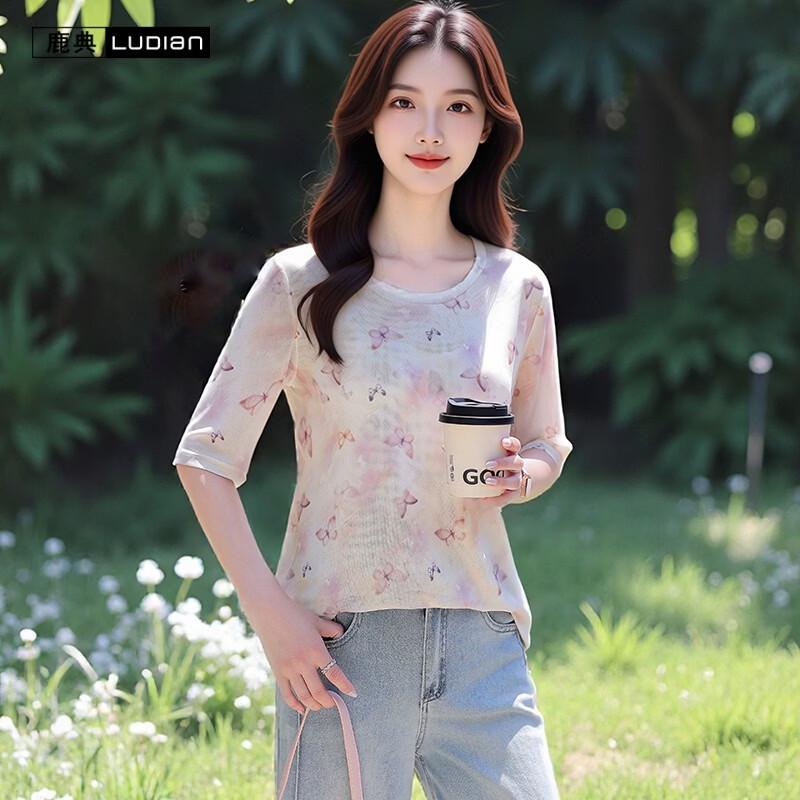 Women s Soft Yarn Half Sleeve Round Neck T-Shirt 4XL
Women s Soft Yarn Half Sleeve Round Neck T-Shirt 4XL