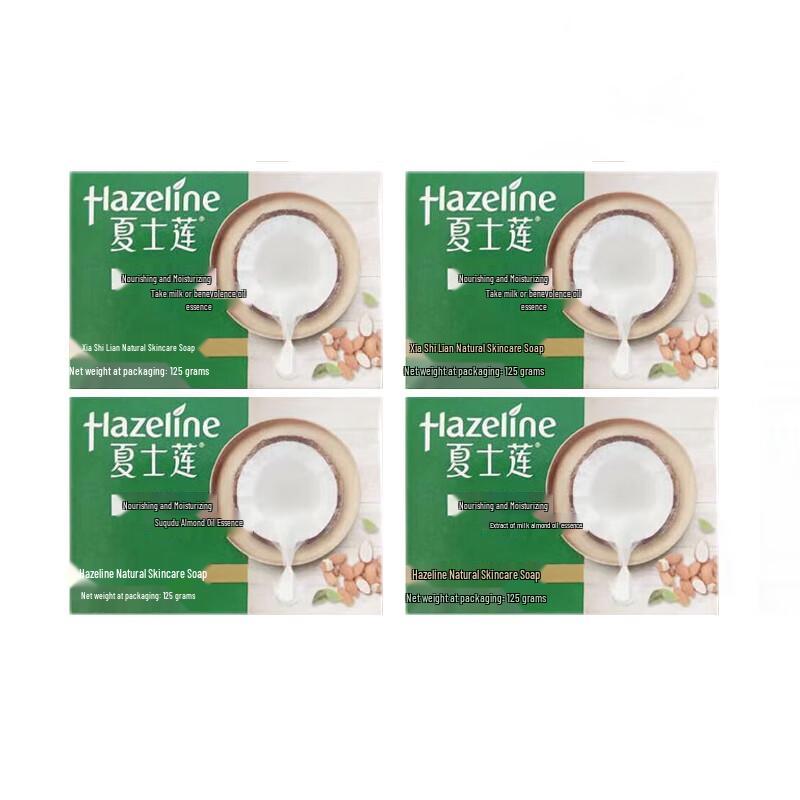 Hazeline Natural Skincare Soap (4-Pack)
Hazeline Natural Skincare Soap (4-Pack)