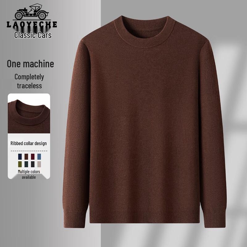 LAOYECHE Men s Warm Knitted Pullover Sweater 2XL / 185
LAOYECHE Men s Warm Knitted Pullover Sweater 2XL / 185