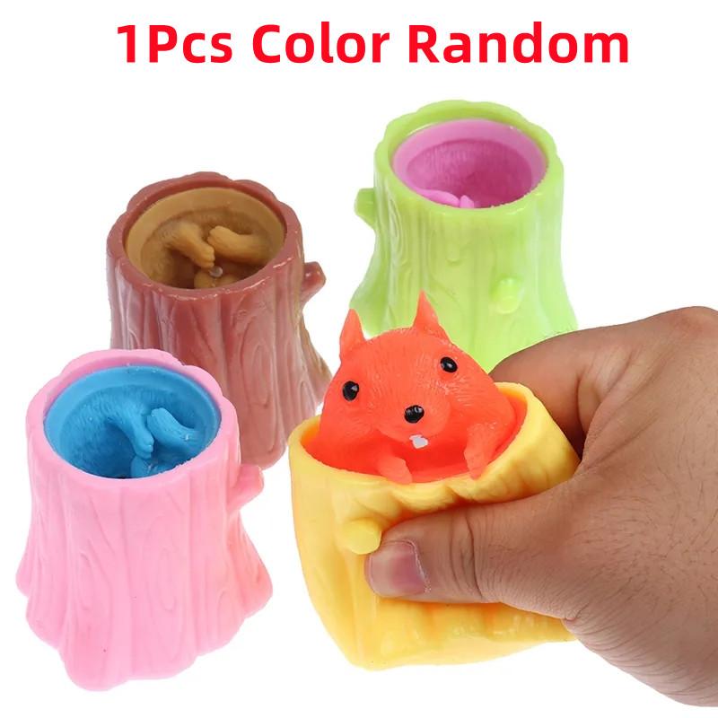 Press Squirrel Stump Cup Pinching Music Antistress Childrens Fidgeting Plaything Relaxation Tree Stump Miniature Weird Play For Kids
Press Squirrel Stump Cup Pinching Music Antistress Childrens Fidgeting Plaything Relaxation Tree Stump Miniature Weird Play For Kids