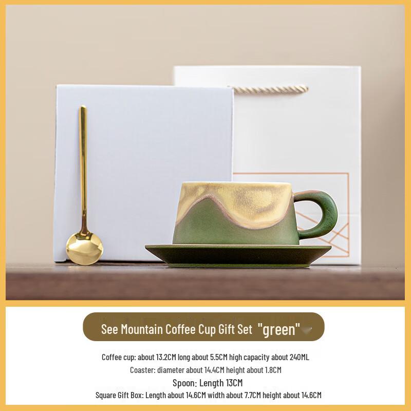 Ceramic Coffee Cup & Saucer Set with Spoon and Coaster
Ceramic Coffee Cup & Saucer Set with Spoon and Coaster