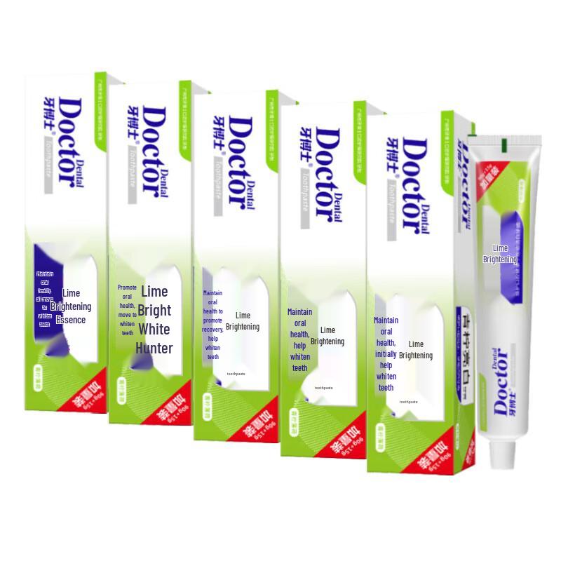 Yaboshi Lime Whitening Toothpaste
Yaboshi Lime Whitening Toothpaste