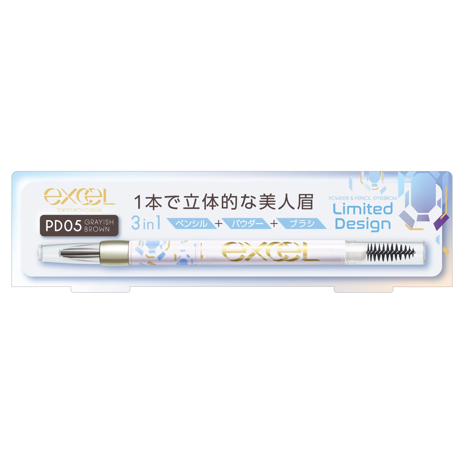 excel Powder Pencil Eyebrow EX PD05 Limited Design Eyebrow Pencil Powder Eyebrow Eyebrow Brush & 23 (Grayish Brown)
excel Powder Pencil Eyebrow EX PD05 Limited Design Eyebrow Pencil Powder Eyebrow Eyebrow Brush & 23 (Grayish Brown)