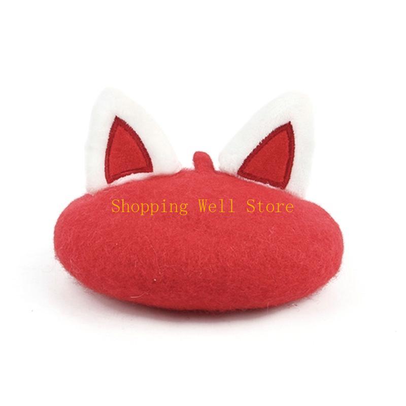 KX4B British Dogs Hat for Outdoor Photography Keep Your Dogs Fashion Hat червоний
KX4B British Dogs Hat for Outdoor Photography Keep Your Dogs Fashion Hat червоний