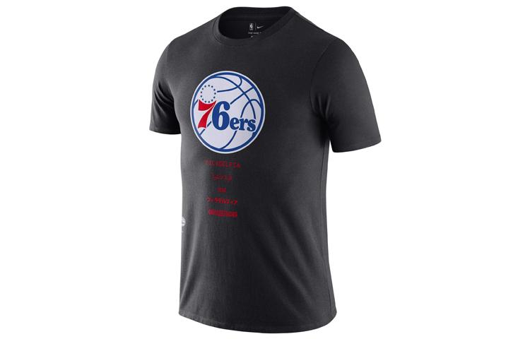 Nike T Shirts Men s Black Crew Neck Moderate Straight Fit CK7981-010 M
Nike T Shirts Men s Black Crew Neck Moderate Straight Fit CK7981-010 M