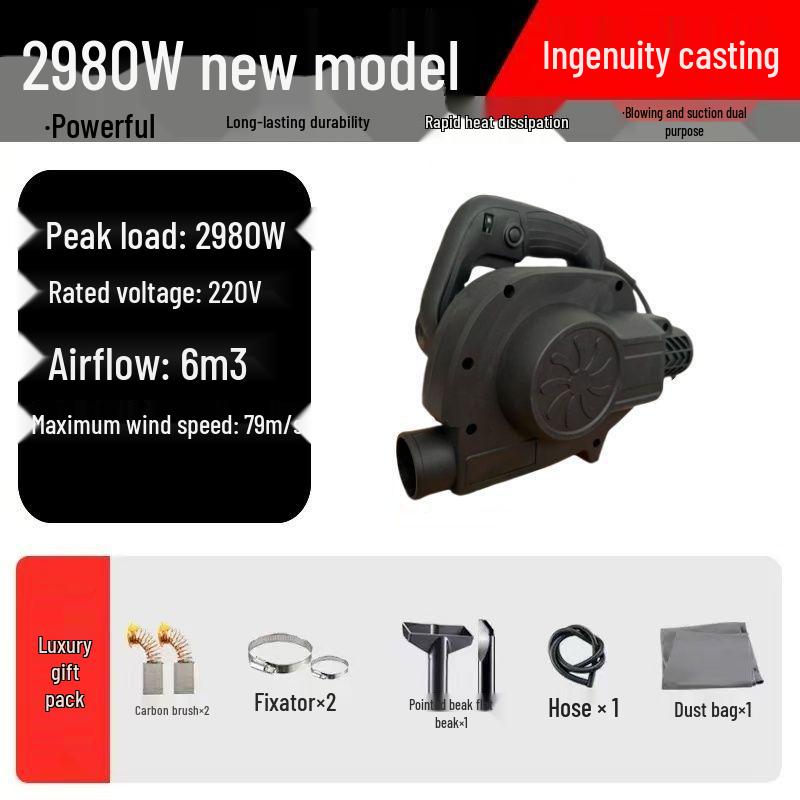 Industrial High-Power Dual-Use Slotting Machine: Dust Collector, Blower, Wall Sander Vacuum
Industrial High-Power Dual-Use Slotting Machine: Dust Collector, Blower, Wall Sander Vacuum