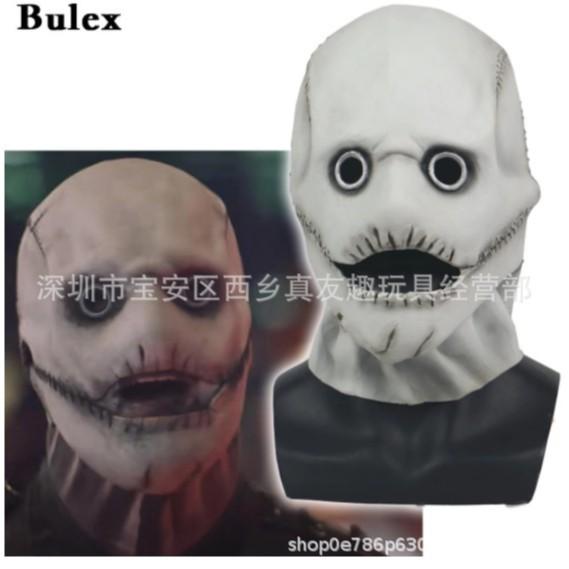 Horror band mask, James mask, Halloween bar performance prop, music festival party mask Long knot
Horror band mask, James mask, Halloween bar performance prop, music festival party mask Long knot