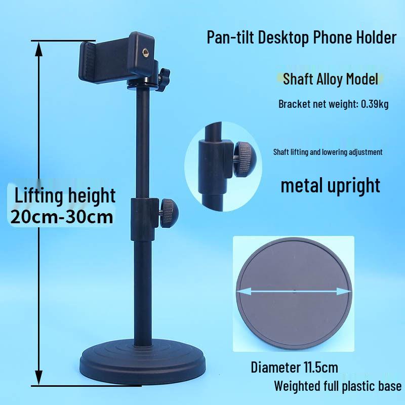 Metal Desktop Gimbal Stand: Dual-Position Phone Clip with Multi-Angle Adjustment for Anti-Shake Live Streaming and Shooting
Metal Desktop Gimbal Stand: Dual-Position Phone Clip with Multi-Angle Adjustment for Anti-Shake Live Streaming and Shooting
