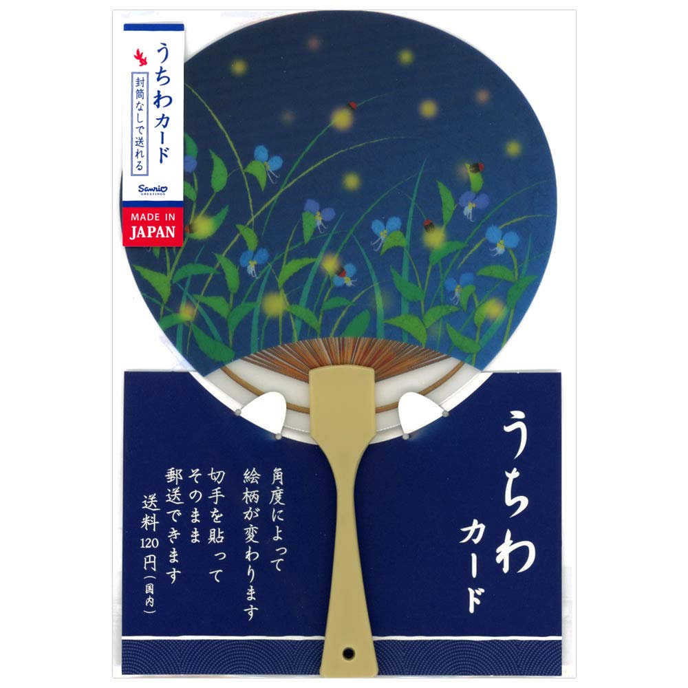 Sanrio Message Card Summer Card Firefly and Tsuyugusa Fan Summer Greetings Can be shipped overseas JSP SANRIO 19-1
Sanrio Message Card Summer Card Firefly and Tsuyugusa Fan Summer Greetings Can be shipped overseas JSP SANRIO 19-1