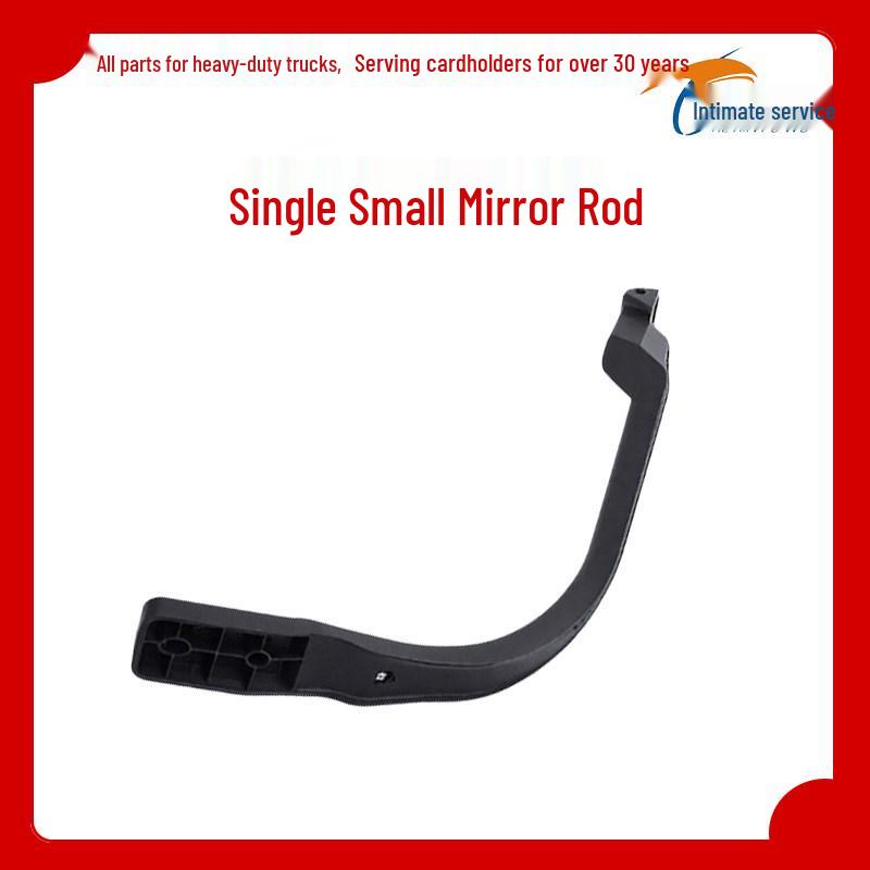 Front Lower View Mirror for Hongyan Jieshi, New C500/M500, C100/M100, King Kong Cars Quality Kit
Front Lower View Mirror for Hongyan Jieshi, New C500/M500, C100/M100, King Kong Cars Quality Kit
