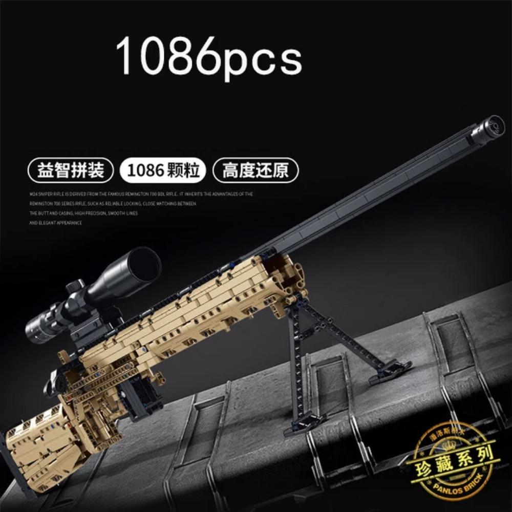 Набор Технического Оружия Револьверные Пистолеты Наборы SWAT Военный Вторая мировая война Оружие Модель Строительные Блоки Игрушки для Мальчиков Desert Eagle Армейский Марк Пистолет
Набор Технического Оружия Револьверные Пистолеты Наборы SWAT Военный Вторая мировая война Оружие Модель Строительные Блоки Игрушки для Мальчиков Desert Eagle Армейский Марк Пистолет