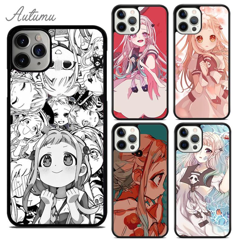 Yashiro Nene Phone Case for iPhone 11 12 13 14 Pro Max mini X XR XS SE 2020 6S 7 8 Plus Samsung Galaxy S21 S22 Cover shell coque iPhone 6plus
Yashiro Nene Phone Case for iPhone 11 12 13 14 Pro Max mini X XR XS SE 2020 6S 7 8 Plus Samsung Galaxy S21 S22 Cover shell coque iPhone 6plus