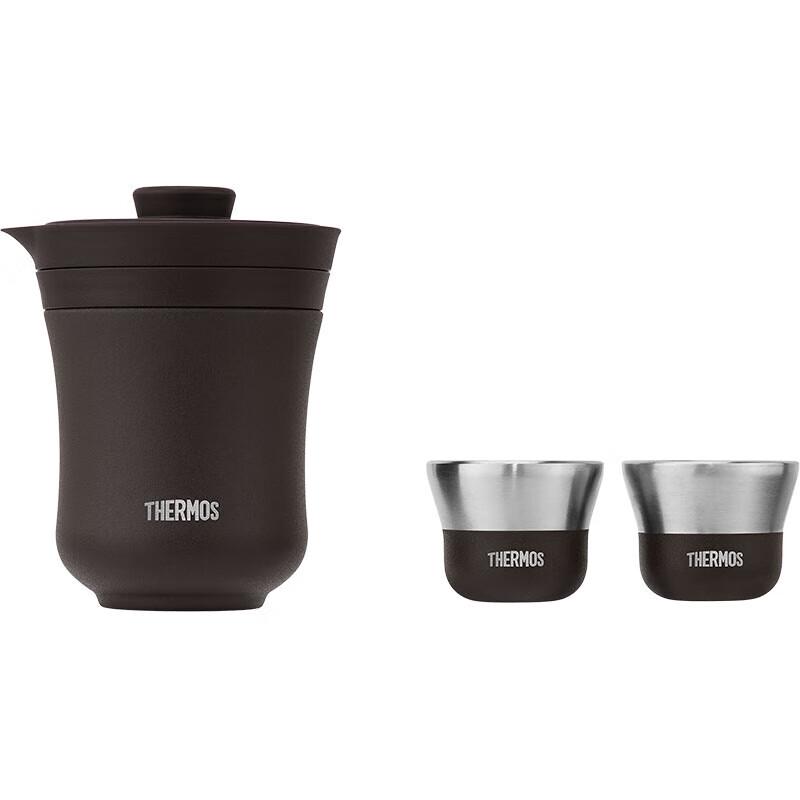 Thermos 260ml Portable Stainless Steel Tea Tumbler Gift Set
Thermos 260ml Portable Stainless Steel Tea Tumbler Gift Set