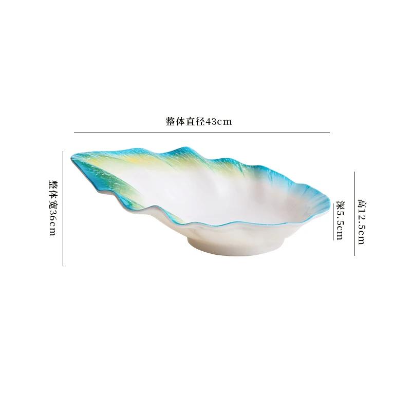 Ресторан в стиле легкой роскоши Тарелка для суши Креативная тарелка для лосося и морепродуктов Изысканные десертные тарелки высокого класса Бытовая посуда
Ресторан в стиле легкой роскоши Тарелка для суши Креативная тарелка для лосося и морепродуктов Изысканные десертные тарелки высокого класса Бытовая посуда