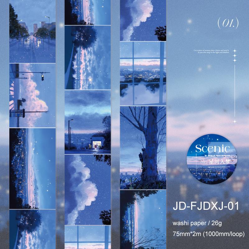 JIANWU Landscape Letters Series Vintage Night View Cloud Sea Landscape Material Collage Washi Tape Creative Journal Stationery
JIANWU Landscape Letters Series Vintage Night View Cloud Sea Landscape Material Collage Washi Tape Creative Journal Stationery