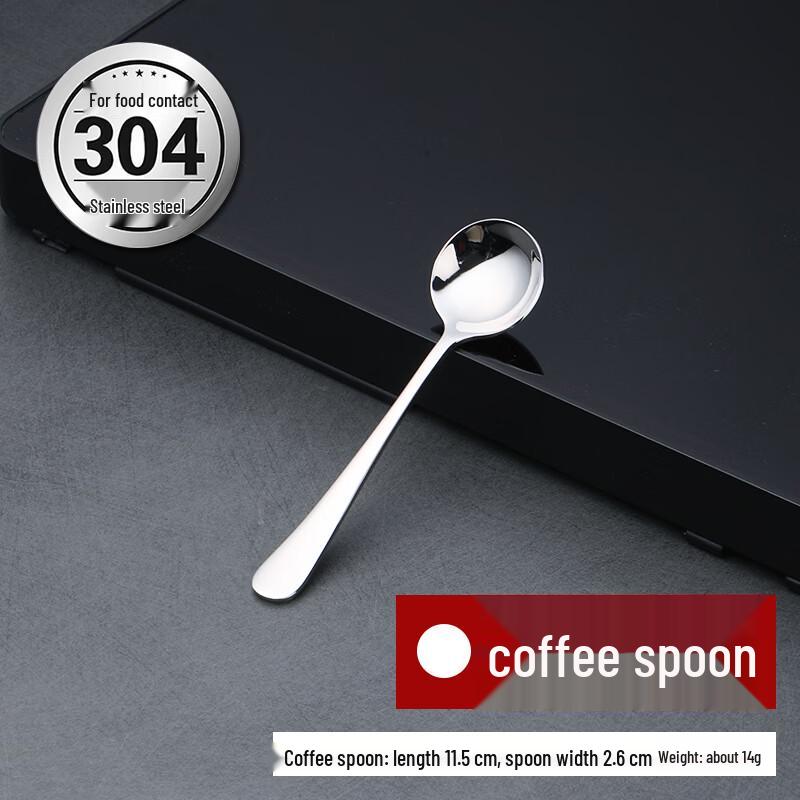 Bayou Commercial 304 Stainless Steel Dining Spoon
Bayou Commercial 304 Stainless Steel Dining Spoon