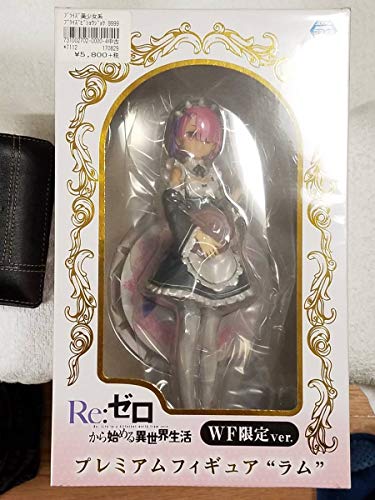 Figure Re: Different World Life Premium Figure Lamb WF Limited Ver. 500 Limited items
Figure Re: Different World Life Premium Figure Lamb WF Limited Ver. 500 Limited items