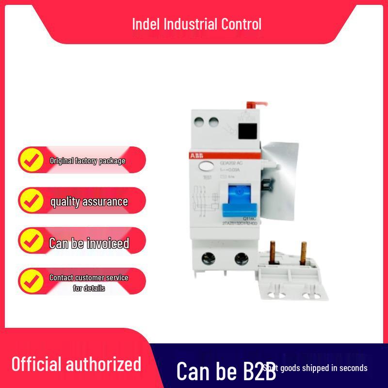 ABB GDA202 Residual Current Device AC-40/0.03
ABB GDA202 Residual Current Device AC-40/0.03