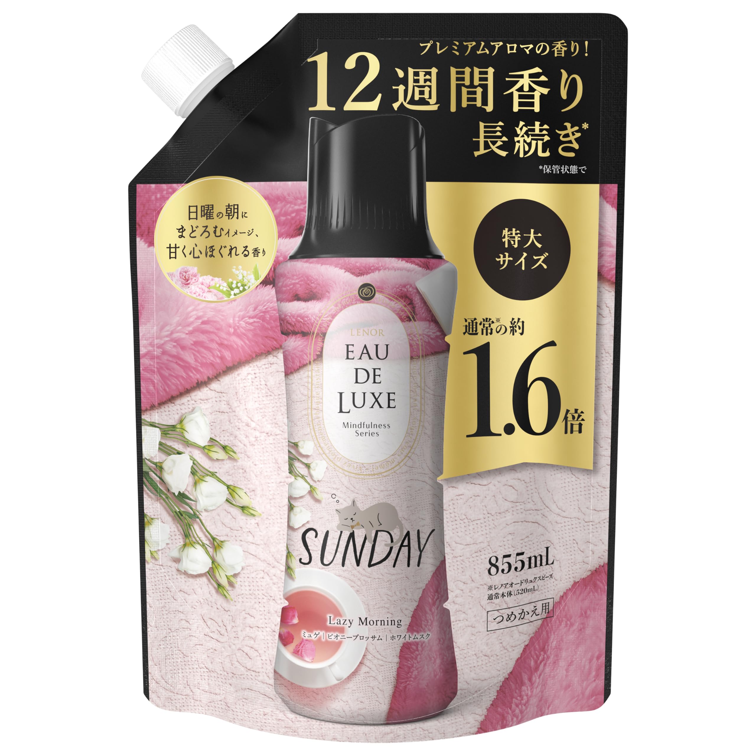Lenor Eau de Luxe Fragrance Beads, Mindfulness Series, Sunday Refill, 855ml
Lenor Eau de Luxe Fragrance Beads, Mindfulness Series, Sunday Refill, 855ml