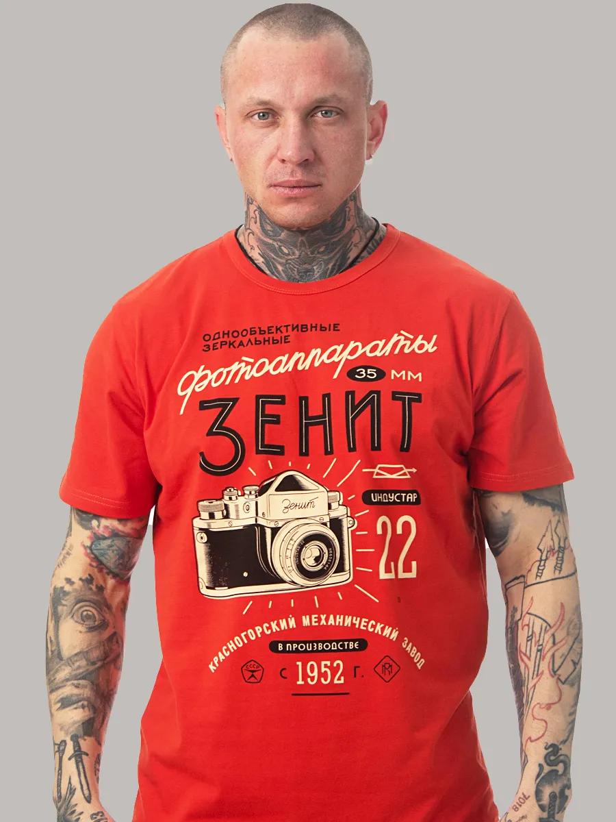 T-shirt AUTOMAT XL
T-shirt AUTOMAT XL