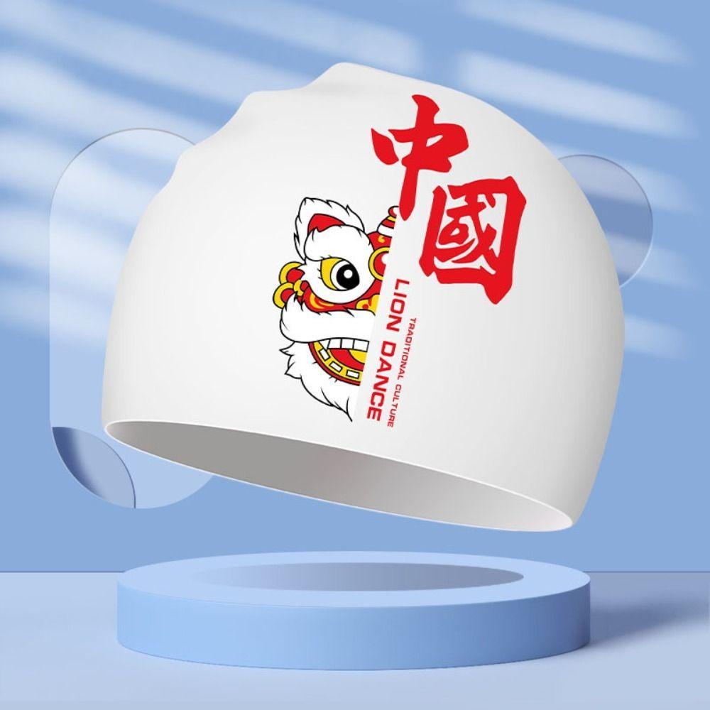 Lion Dance Swimming Hat Silica Diving Cap Water Sport Adult Swimming Cap Beach чёрный
Lion Dance Swimming Hat Silica Diving Cap Water Sport Adult Swimming Cap Beach чёрный