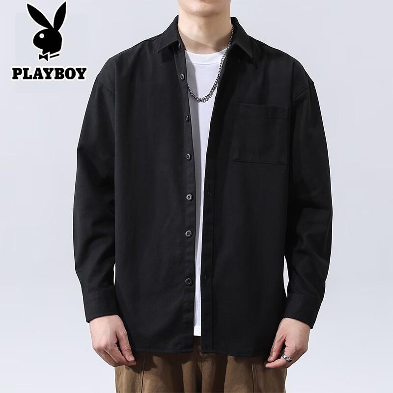PLAYBOY Men s Pure Cotton Loose Fit Casual Long Sleeve Shirt 4XL
PLAYBOY Men s Pure Cotton Loose Fit Casual Long Sleeve Shirt 4XL