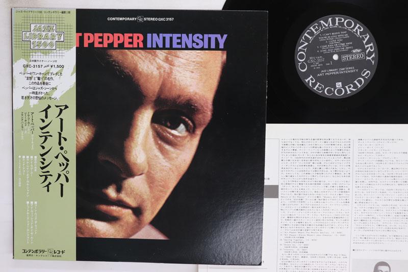 LP Record ART PEPPER Intensity GXC3157 CONTEMPORARY 1975 Japan Obi Jazz Used
LP Record ART PEPPER Intensity GXC3157 CONTEMPORARY 1975 Japan Obi Jazz Used