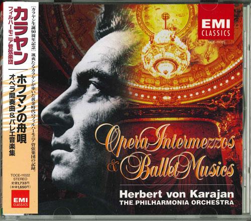 CD PHILHARMONIA ORCHESTRA, VERDY & OTH - Opera Intermezzi TOCE11022 EMI Classics Japan Classical Used
CD PHILHARMONIA ORCHESTRA, VERDY & OTH - Opera Intermezzi TOCE11022 EMI Classics Japan Classical Used