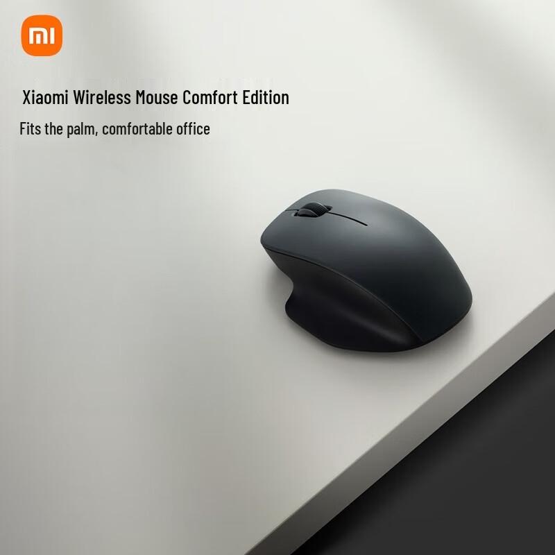Xiaomi Wireless Comfort Mouse
Xiaomi Wireless Comfort Mouse