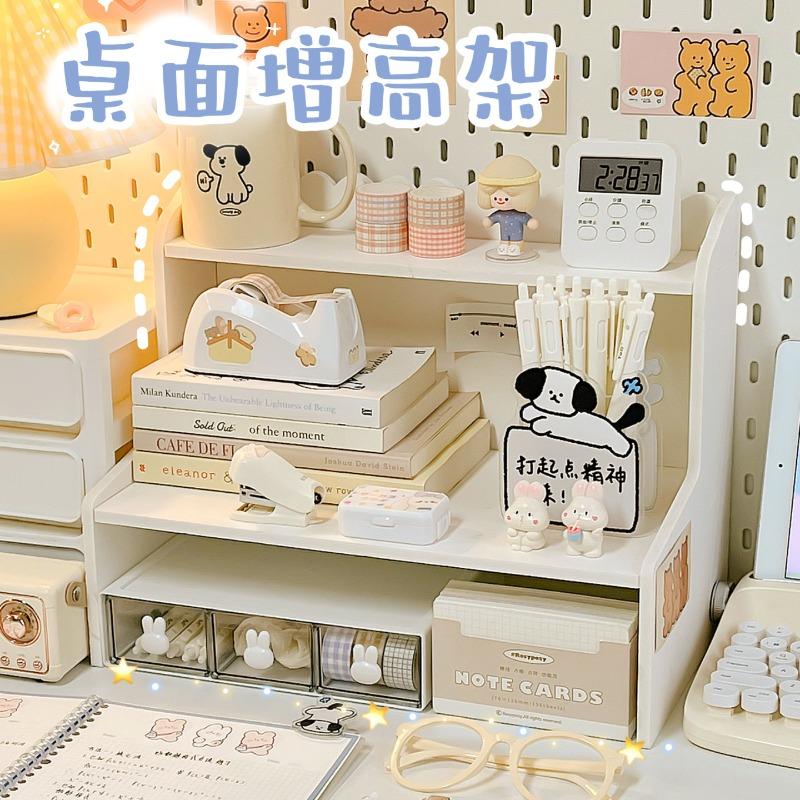 Desktop Multi-layer Stationery Shelf Adding Elevated Buildings To Student Dormitories Book Organization and Cosmetics Storage
Desktop Multi-layer Stationery Shelf Adding Elevated Buildings To Student Dormitories Book Organization and Cosmetics Storage