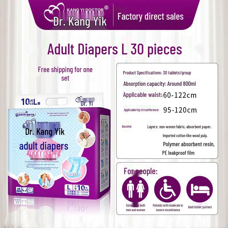 Disposable Adult Diapers for Seniors - Breathable, Light, Thin, for Men and Women
Disposable Adult Diapers for Seniors - Breathable, Light, Thin, for Men and Women
