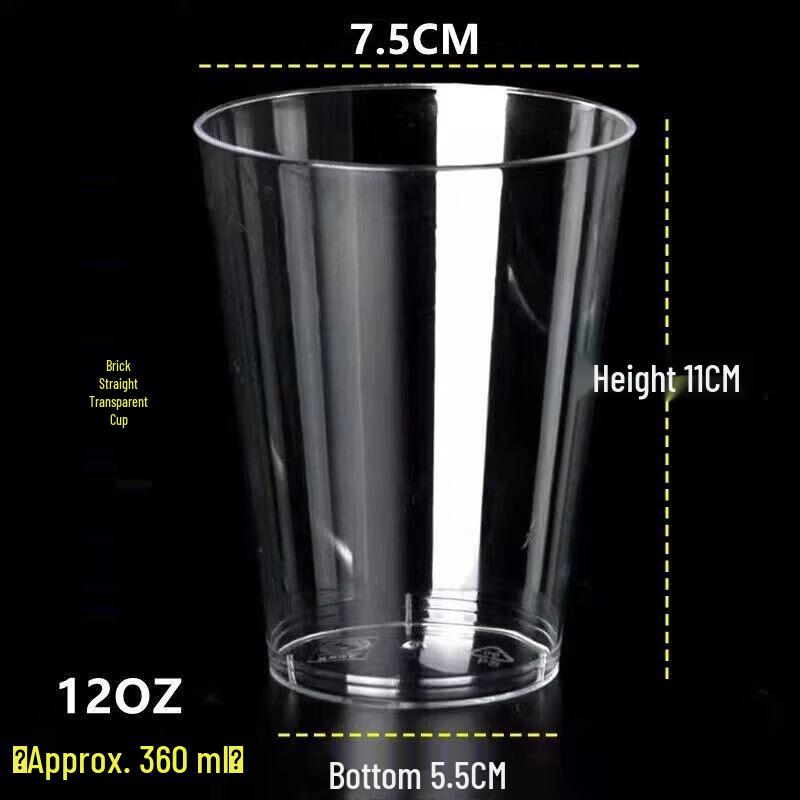 Yuweikang Thickened Disposable Airline Cups 60 Count
Yuweikang Thickened Disposable Airline Cups 60 Count