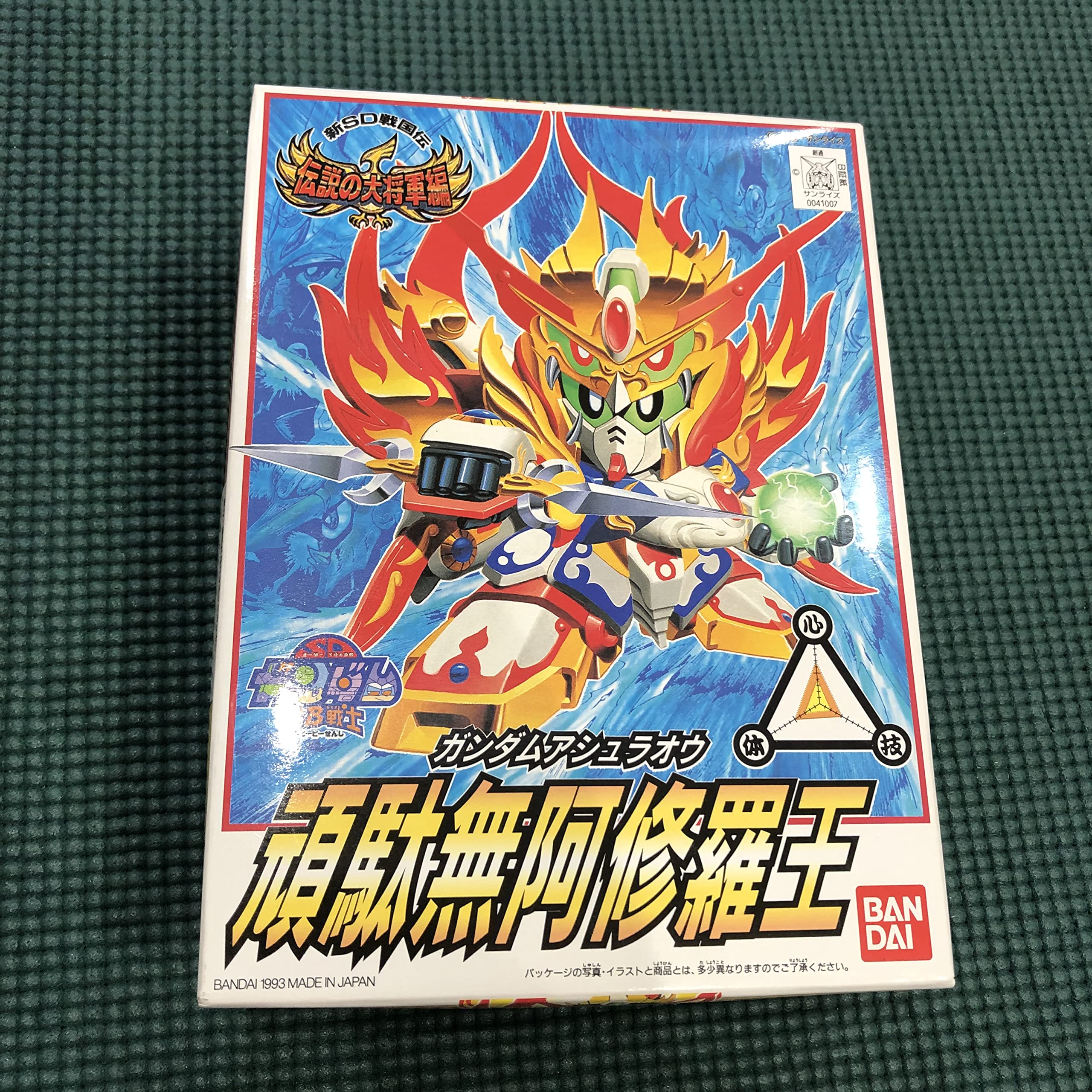 BB Senshi New SD Sengokuden Legendary General Edition Gundam Ashuraou (Гандам Ашурао) № 116
BB Senshi New SD Sengokuden Legendary General Edition Gundam Ashuraou (Гандам Ашурао) № 116