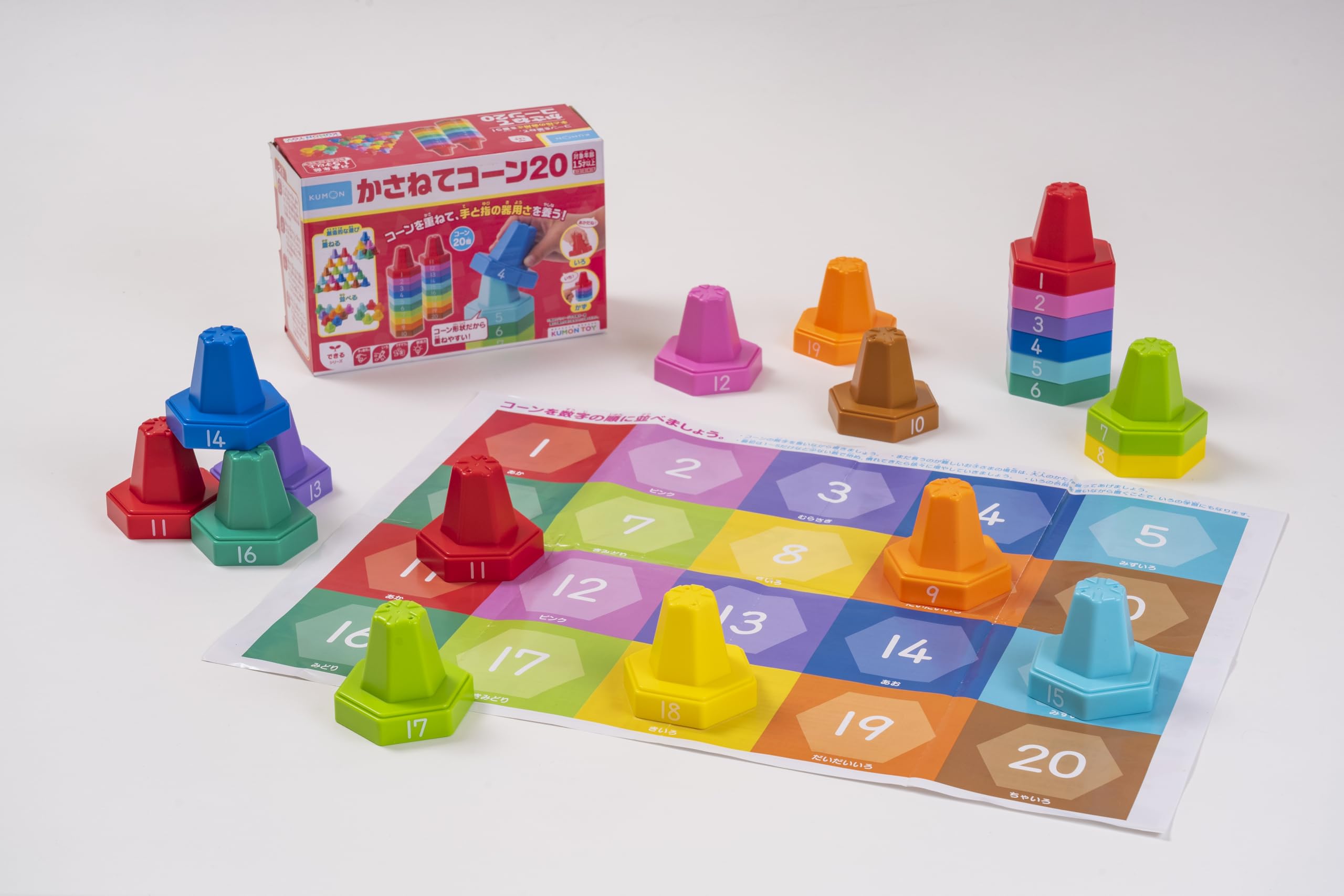 KUMON PUBLISHING Развивающая игрушка «Складывающиеся конусы» для и Возрастов и KUMON 20, Числа, Пальцы, Цвета, 1.5+, CO-10,
KUMON PUBLISHING Развивающая игрушка «Складывающиеся конусы» для и Возрастов и KUMON 20, Числа, Пальцы, Цвета, 1.5+, CO-10,