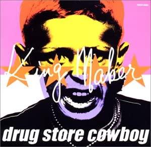 CD DRUG STORE COWBOY, KEI KAWANO; SATO - KingMaker (CCCD) TOCT4423 Japan Japanese Pop/Rock Used
CD DRUG STORE COWBOY, KEI KAWANO; SATO - KingMaker (CCCD) TOCT4423 Japan Japanese Pop/Rock Used