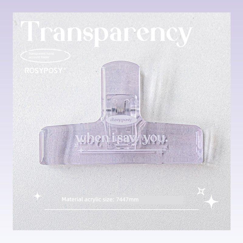 Grade Three Class Two Transparent Acrylic Hand Account Clip Student Stationery Test Paper Clip Long Tail Clip Holder Big Clip Clear purple
Grade Three Class Two Transparent Acrylic Hand Account Clip Student Stationery Test Paper Clip Long Tail Clip Holder Big Clip Clear purple