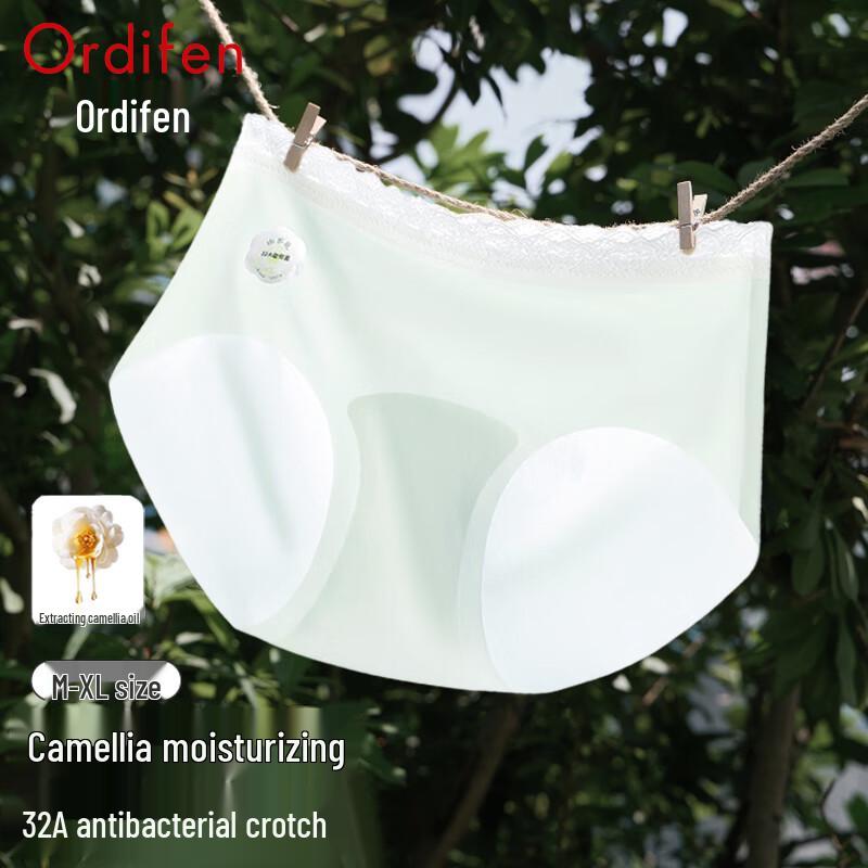 Женские бесшовные трусы из ледяного шелка Audifen L
Женские бесшовные трусы из ледяного шелка Audifen L