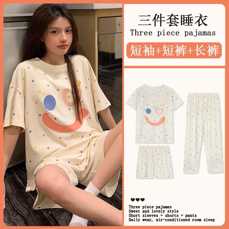 Smiley pajamas women s short-sleeved three-piece set, sweet girls loungewear, casual sports can be worn outside women s suit, spring and autumn M
Smiley pajamas women s short-sleeved three-piece set, sweet girls loungewear, casual sports can be worn outside women s suit, spring and autumn M