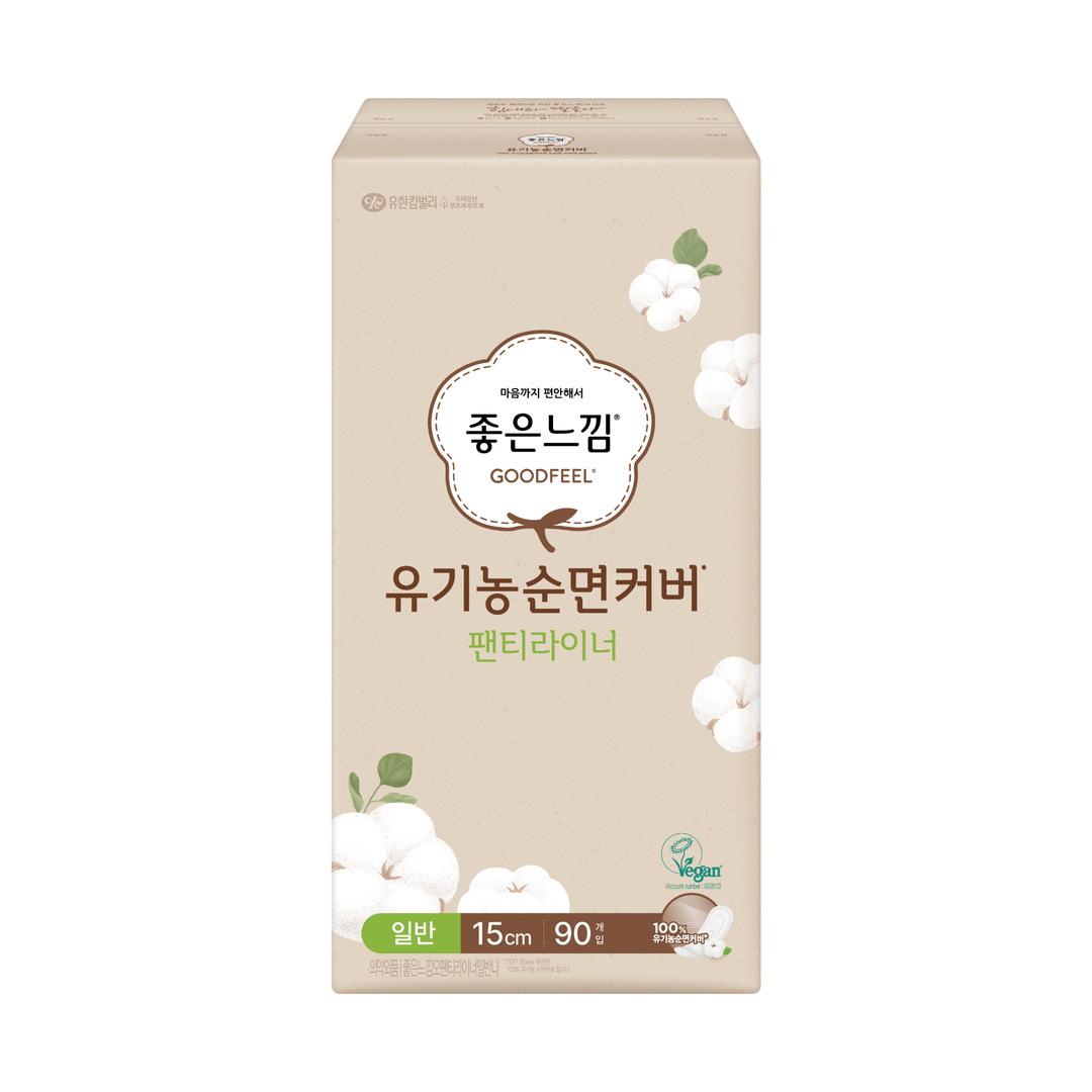 Подкладка из органического хлопка Good Feel, 6 видов, выберите 1 (Длинный / Обычный / Супердлинный) Liner Organic Cotton Regular 90
Подкладка из органического хлопка Good Feel, 6 видов, выберите 1 (Длинный / Обычный / Супердлинный) Liner Organic Cotton Regular 90