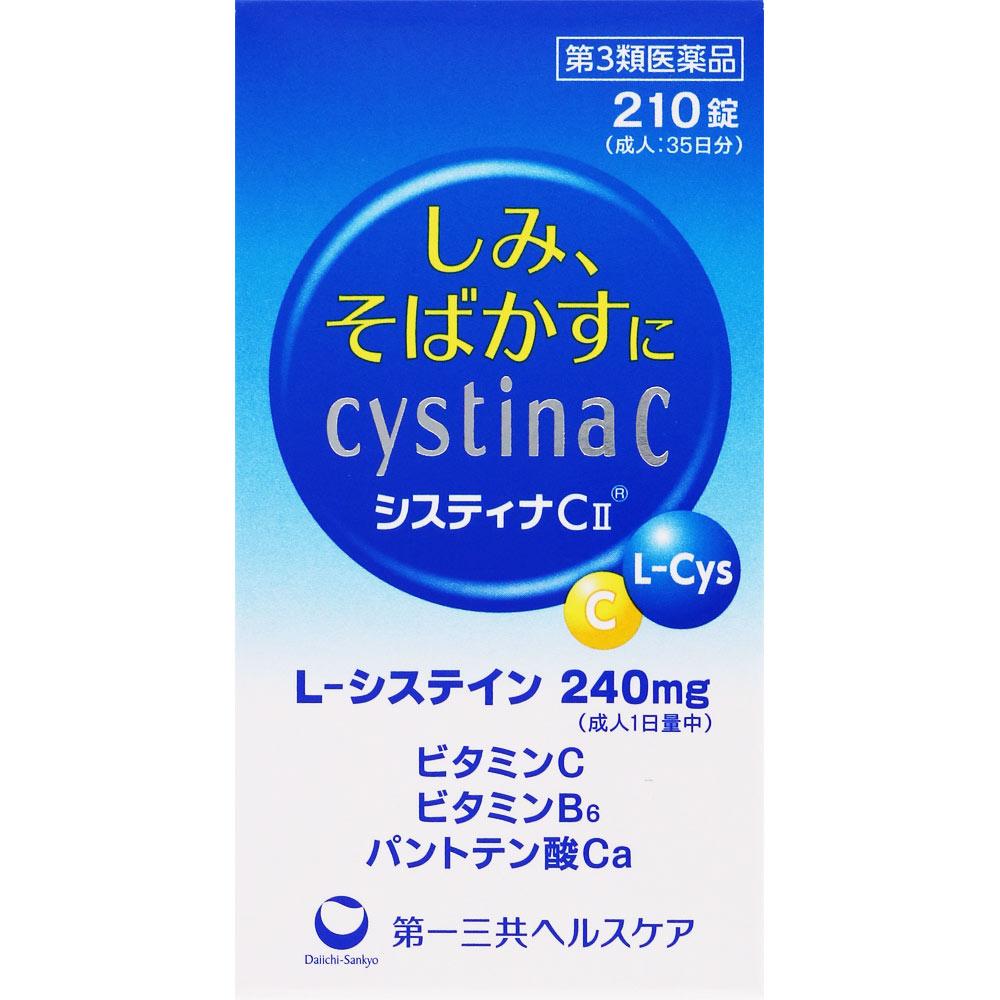 Daiichi Sankyo Healthcare Sistina C 2 210T Cysteine products Amino Acid Preparations Indications: Relief of the following symptoms: age spots, freckle 1
Daiichi Sankyo Healthcare Sistina C 2 210T Cysteine products Amino Acid Preparations Indications: Relief of the following symptoms: age spots, freckle 1