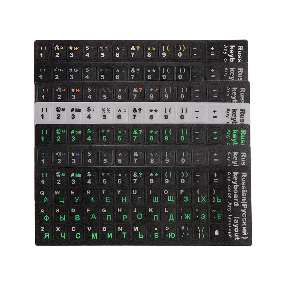 Keyboard Cover Protective Film Laptop Keyboard Stickers for Computer Keyboard Russian Letters 6
Keyboard Cover Protective Film Laptop Keyboard Stickers for Computer Keyboard Russian Letters 6