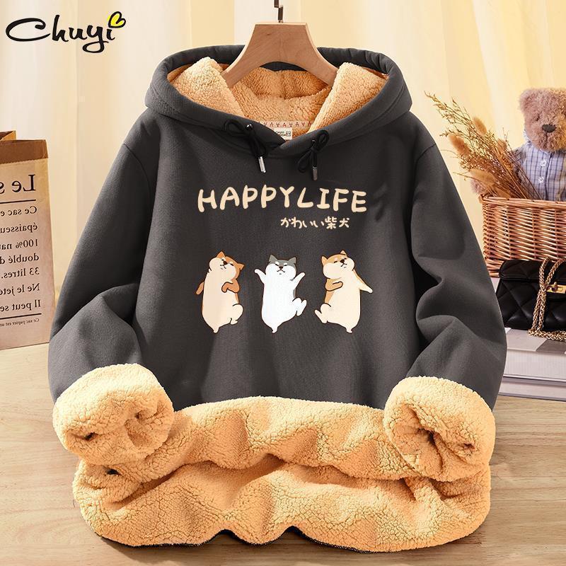 Мужской свитер в гонконгском стиле, толстый зимний худи с капюшоном, парный, трендовый бренд, куртка из овечьей шерсти, свободного кроя, большого размера XXXXL
Мужской свитер в гонконгском стиле, толстый зимний худи с капюшоном, парный, трендовый бренд, куртка из овечьей шерсти, свободного кроя, большого размера XXXXL