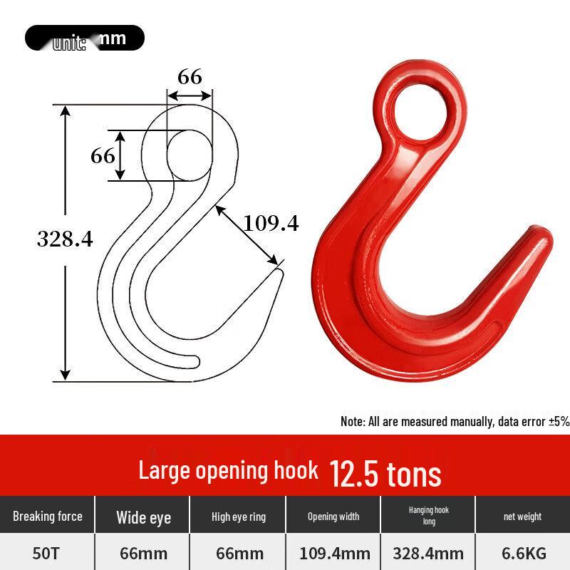 12.5 Ton Heavy-Duty Crane Lifting Hook
12.5 Ton Heavy-Duty Crane Lifting Hook