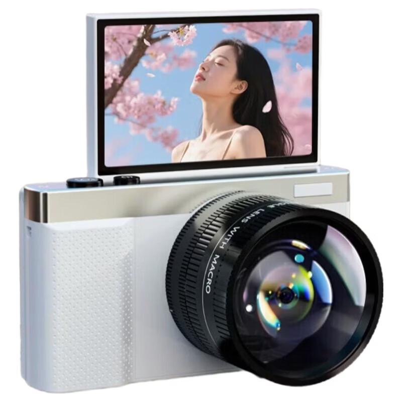 Newsmy N8 CCD Digital Camera with Flip Screen (CN version)
Newsmy N8 CCD Digital Camera with Flip Screen (CN version)