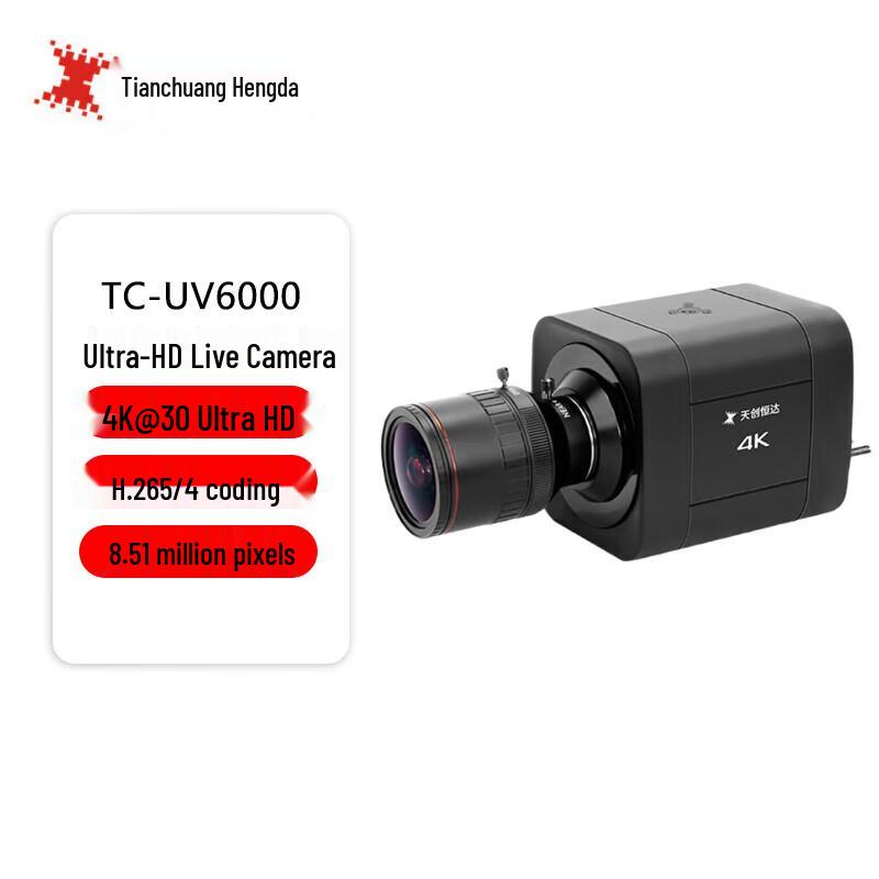 TCHD VideoTC-UV6000 4K Live Broadcast & Conference Camera
TCHD VideoTC-UV6000 4K Live Broadcast & Conference Camera