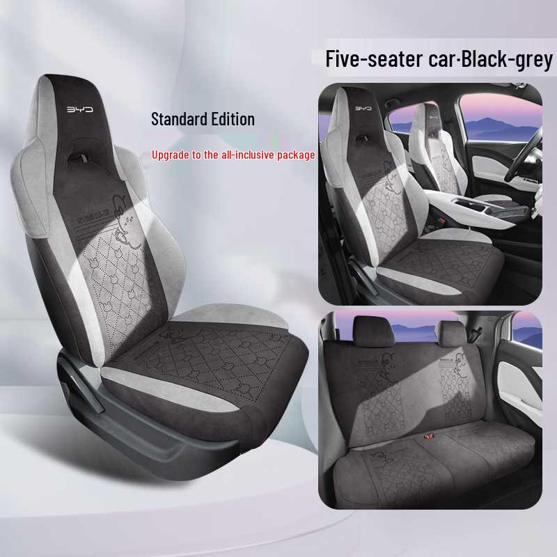 BYD Sea Lion 05EV 2025 Suede Car Seat Cushion & Cover Model Year Note
BYD Sea Lion 05EV 2025 Suede Car Seat Cushion & Cover Model Year Note