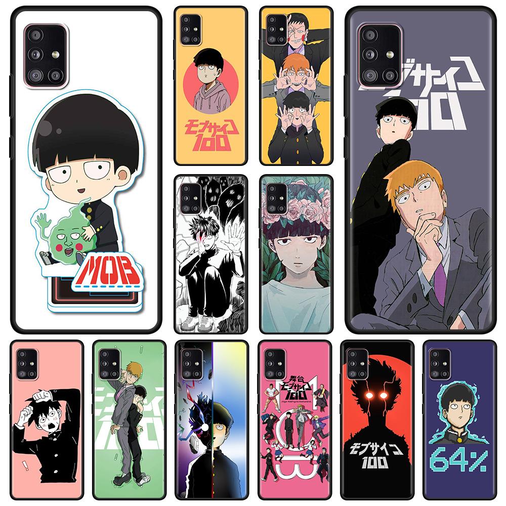Чехол для телефона Samsung Galaxy A51 A12 A21s A71 A52 A31 A02s A11 A41 A01 A51 A02 F42 A72 A32 A22 4G/5G Coque Mob Psycho 100
Чехол для телефона Samsung Galaxy A51 A12 A21s A71 A52 A31 A02s A11 A41 A01 A51 A02 F42 A72 A32 A22 4G/5G Coque Mob Psycho 100