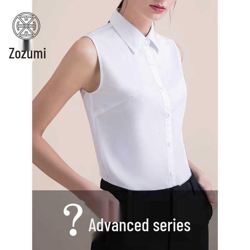 2023 Fall/Winter Women s Sleeveless White Wrinkle-Resistant Blouse - Versatile Professional Top 3X-Large
2023 Fall/Winter Women s Sleeveless White Wrinkle-Resistant Blouse - Versatile Professional Top 3X-Large