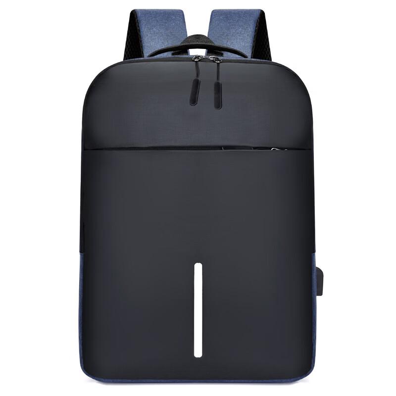 Li Shen Business Casual Laptop Backpack
Li Shen Business Casual Laptop Backpack