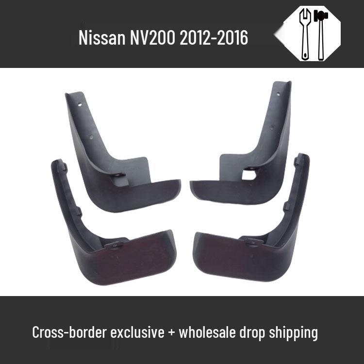 Брызговик Nissan NV200 33x18x15 чёрный
Брызговик Nissan NV200 33x18x15 чёрный